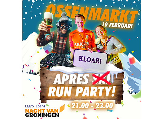 Apres Run Party!